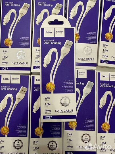 Зарядка micro