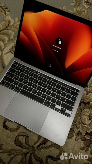 Macbook pro 13 2020 m1