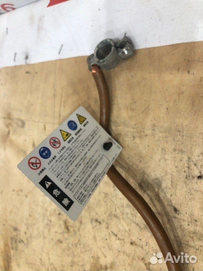 Клемма аккумулятора Bmw 1 E87 N46B20BY 2006