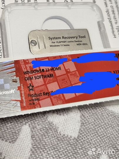 Ноутбук Fplus Flaptop I fltp-5i3-8512-w 15.6