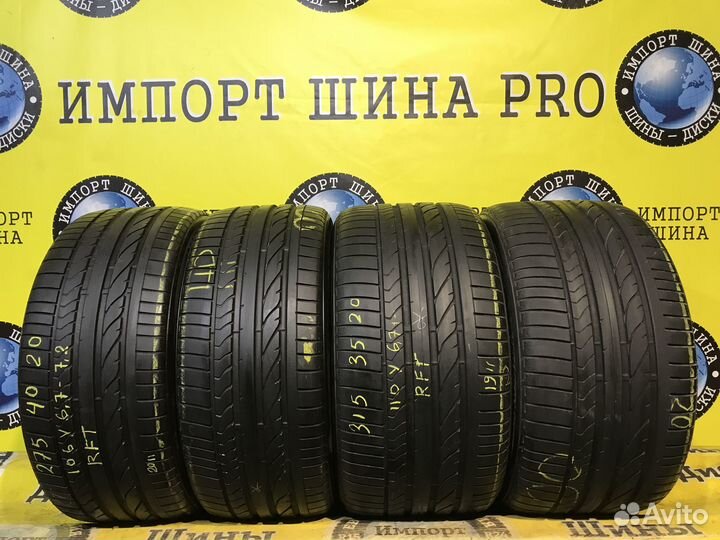 Bridgestone Dueler H/P Sport RFT 315/35 R20 и 275/40 R20 110Y