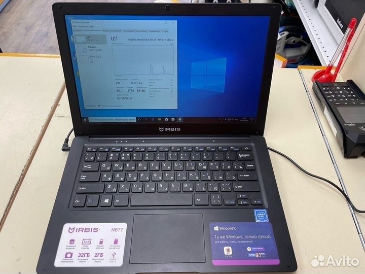 Ноутбук Irbis NB; Atom Z3735F, HD Graphics, 2 Гб