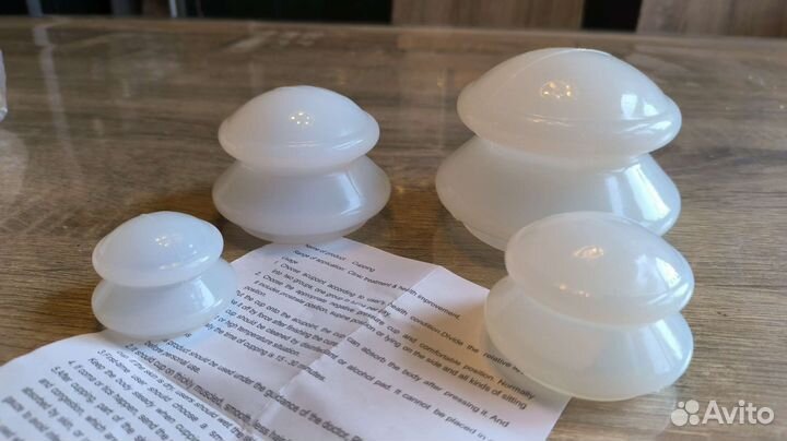 Банки для вакуумного массажа антицеллюлитные 4 шт