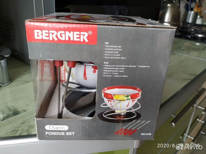 Фондю для шоколада (набор)