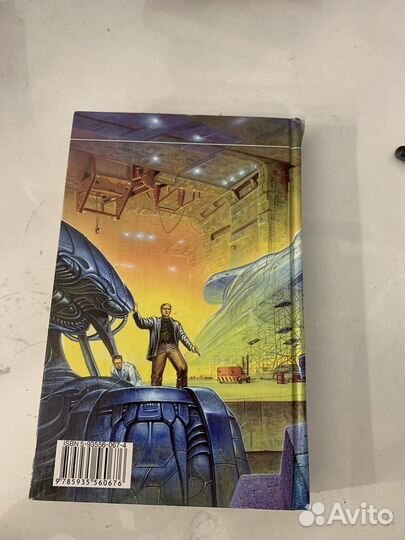 Книги, Виктор Бурцев