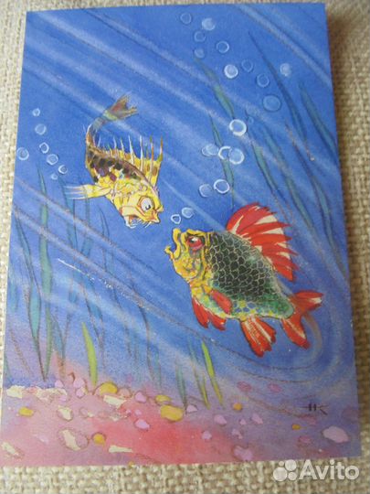 Наб 16 откр Н.Кочергин Конёк-горбунок