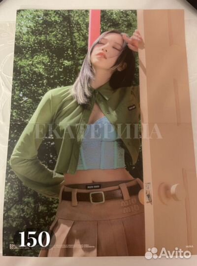 Карты bts, ive, twice, itzy