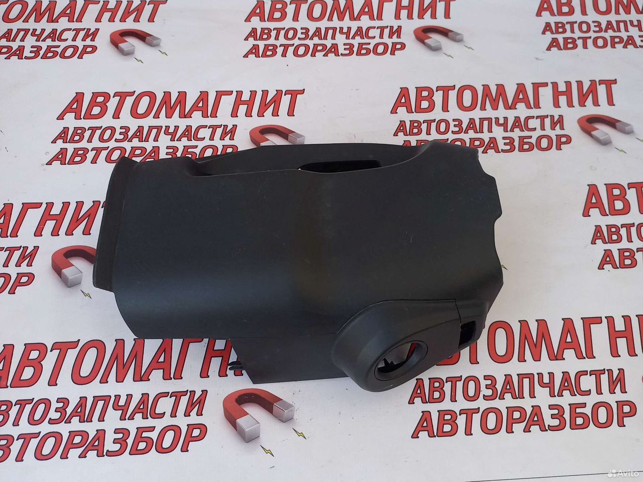 Кожух Рулевой колонки Рено Аркана