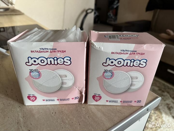 Прокладки для груди Joonies