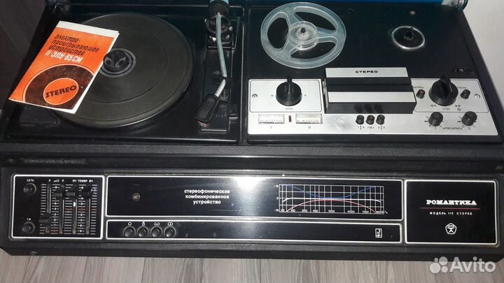 Комб.стереоф.устр.