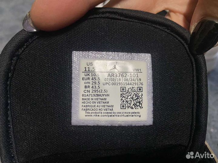 Кроссовки Nike Jordan Access AR3762-101