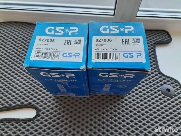 Шрус наружный Киа Shuma 96-04