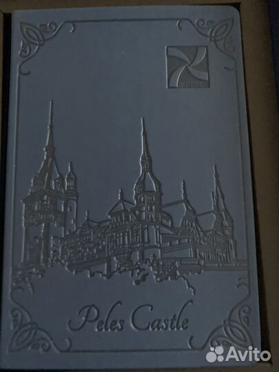 Ежедневники