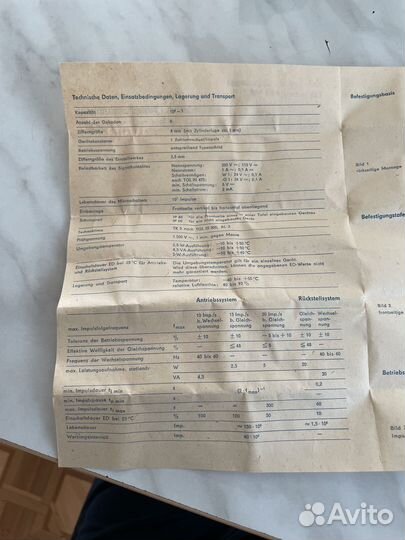 Счетчик импульсов ZLVt 402 Германия