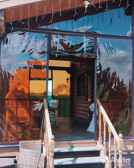 Мягкие окна