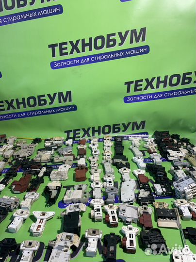 Замки люка убл стиральных машин