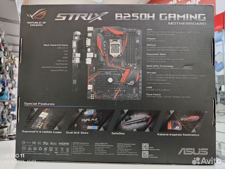 Материнская Плата Asus Strix B250H Gaming