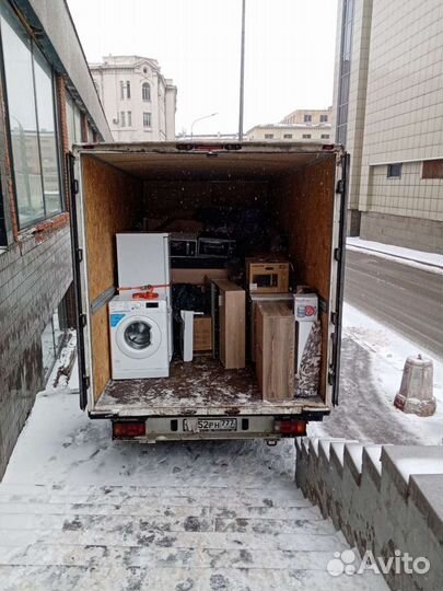 Грузоперевозки