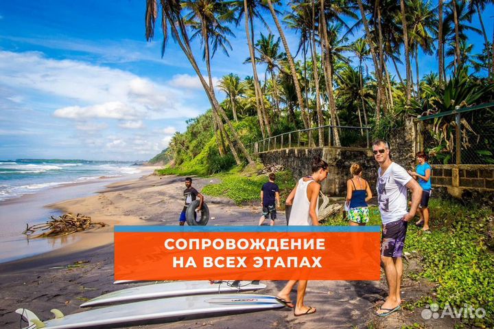 Горящие туры на 7 дней