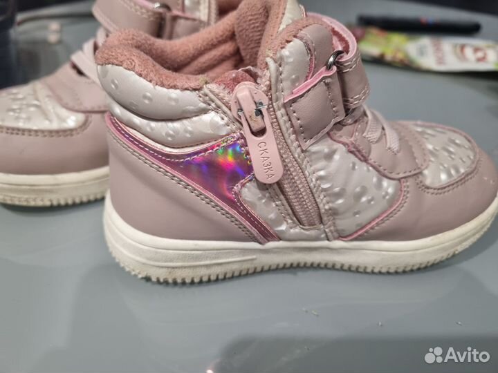 Ботинки осень весна для девочки