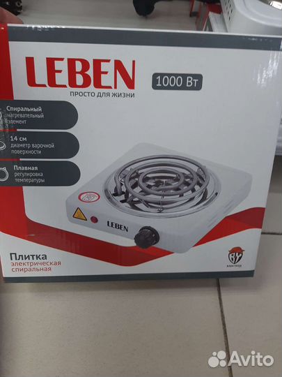 Плитка электрическая