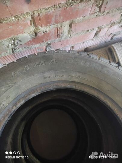 КАМА Breeze (HK-132) 185/70 R14