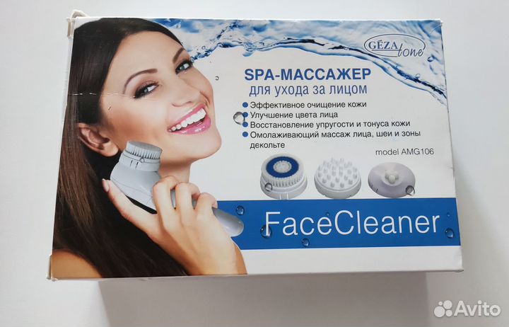 Gezatone массажер для лица