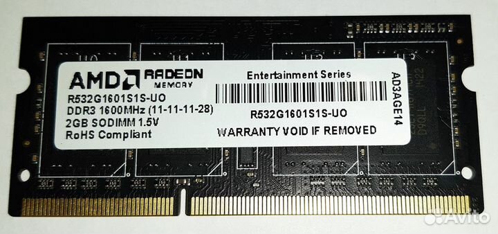 Операт память AMD Radeon DDR3 1600 мгц SO-DIM 2GB