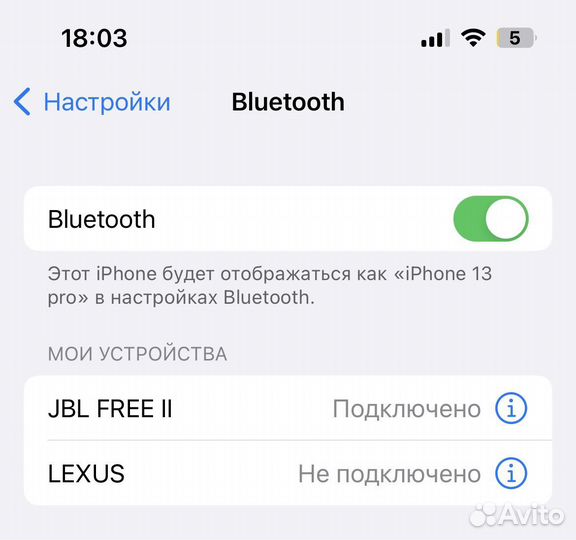 Беспроводные наушники JBL Free II