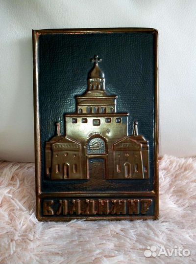 Чеканное/Панно/ссср/ 