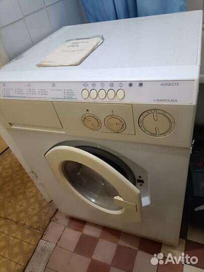 Стиральная машина самовывоз сегодня резерв