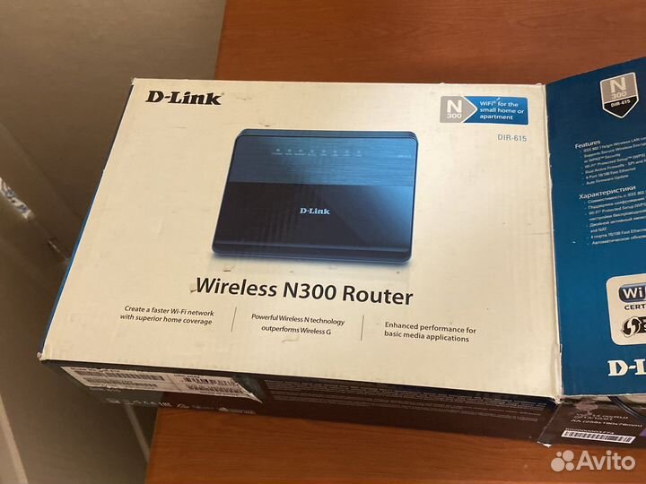 Вай фай роутер