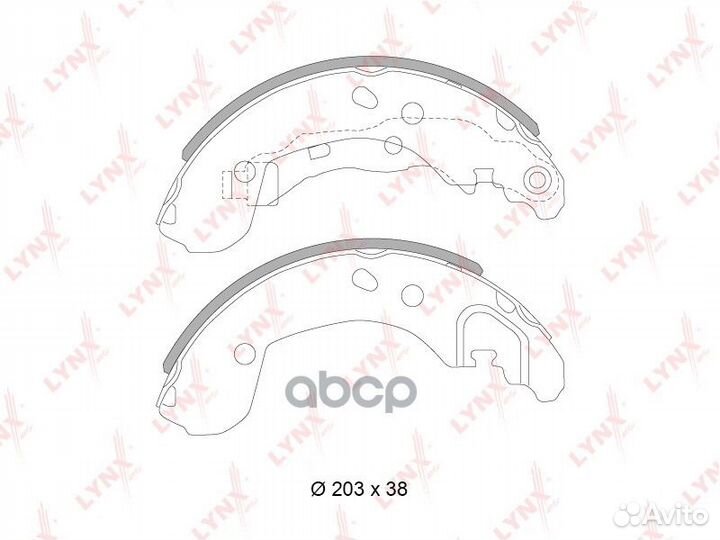 Колодки тормозные барабанные зад BS5717 LYN
