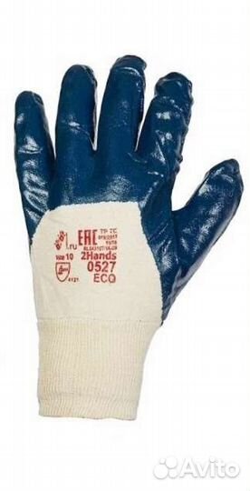 Перчатки нитриловые 2hands