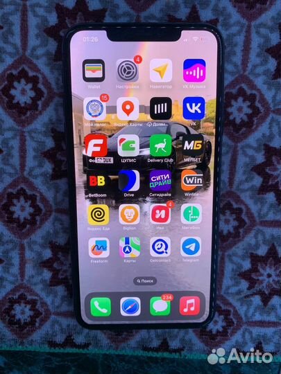 iPhone 11 pro max