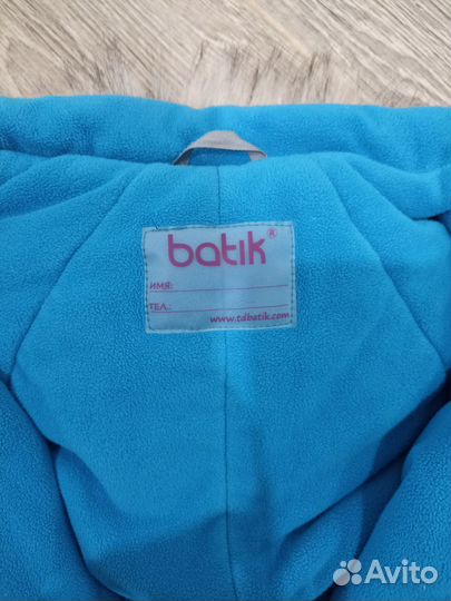 Комбинезон зимний batik