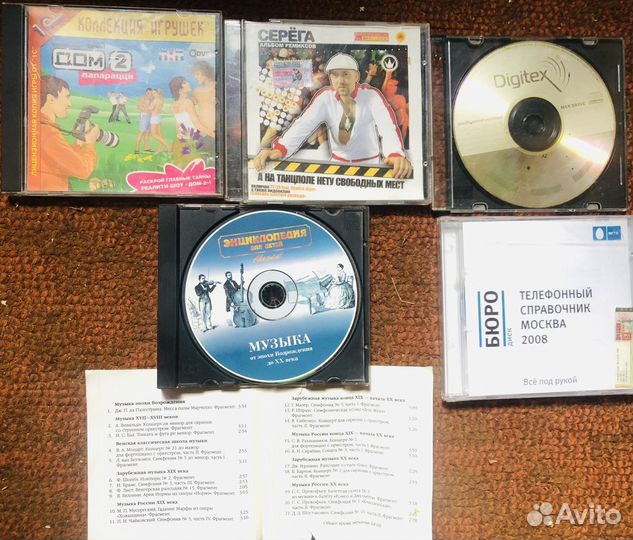 Компьютерные игры