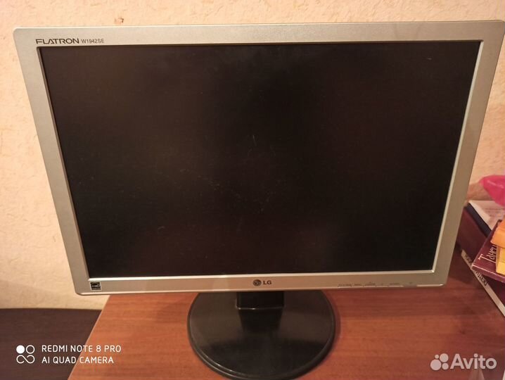 Монитор LG flatron W1942SE