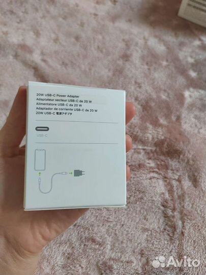 Продам блок питания для apple