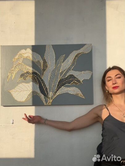 Художник Картины для интерьера