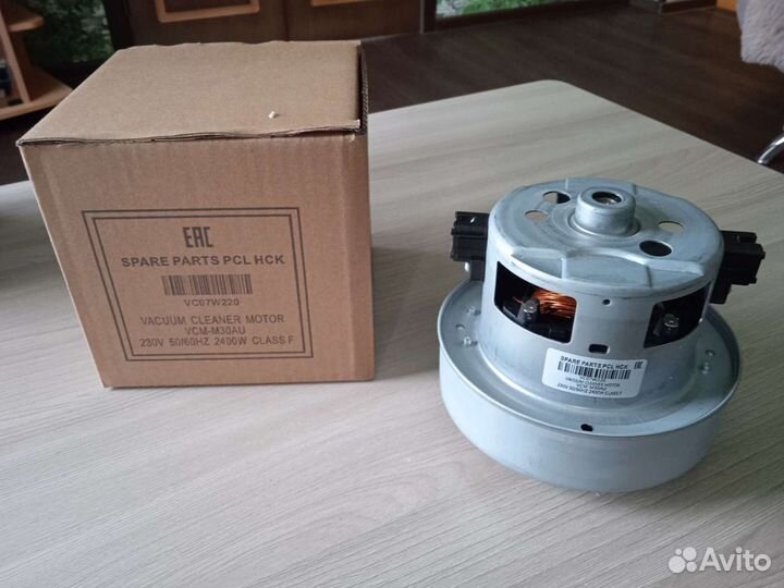 Мотор к пылесосу Samsung 2200-2400W