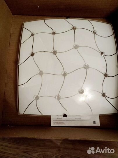 Люстра потолочная