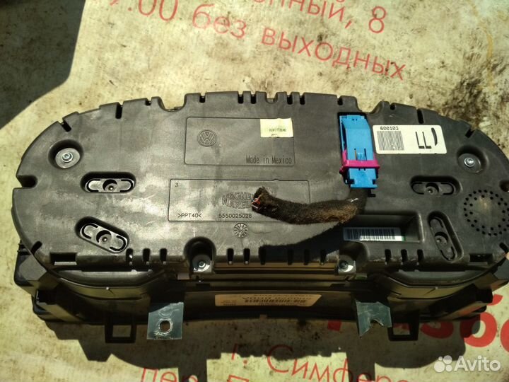 Volkswagen Jetta 5 панель приборов