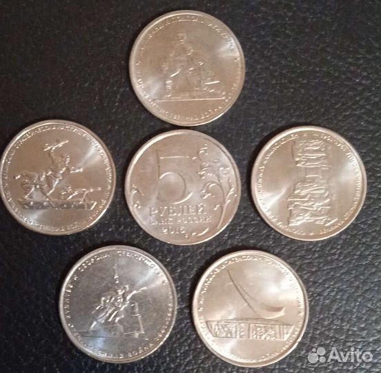 Юбилейные монеты россии