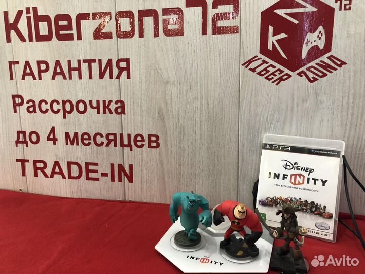 Disney Infinity (Disney) PS3 Стартовый набор без