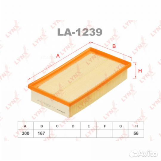 Lynxauto LA-1239 Фильтр воздушный