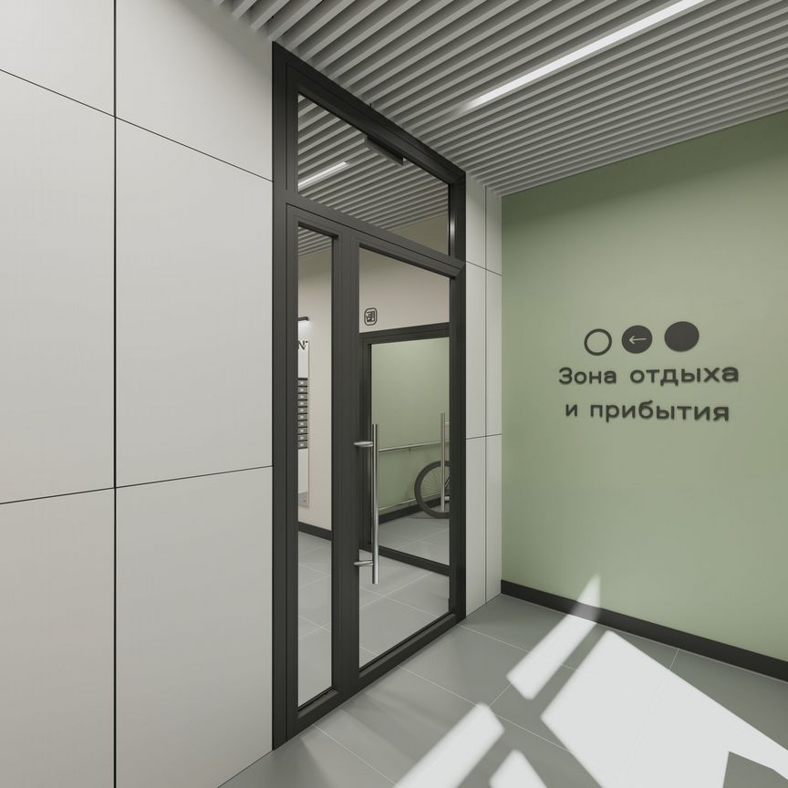 1-к. квартира, 34 м², 2/12 эт.
