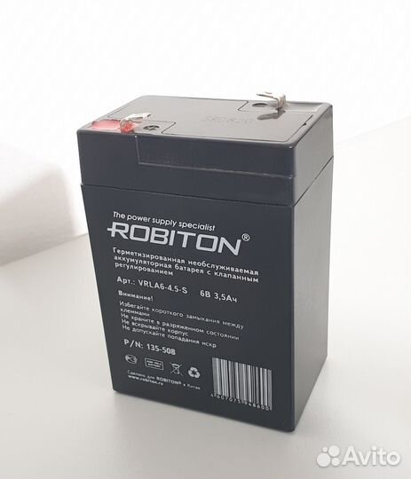 Аккумуляторы 6в свинцово-кислотные для машинок