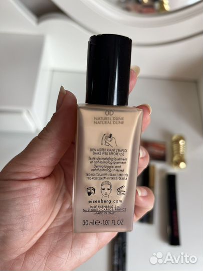 Набор косметики люкс