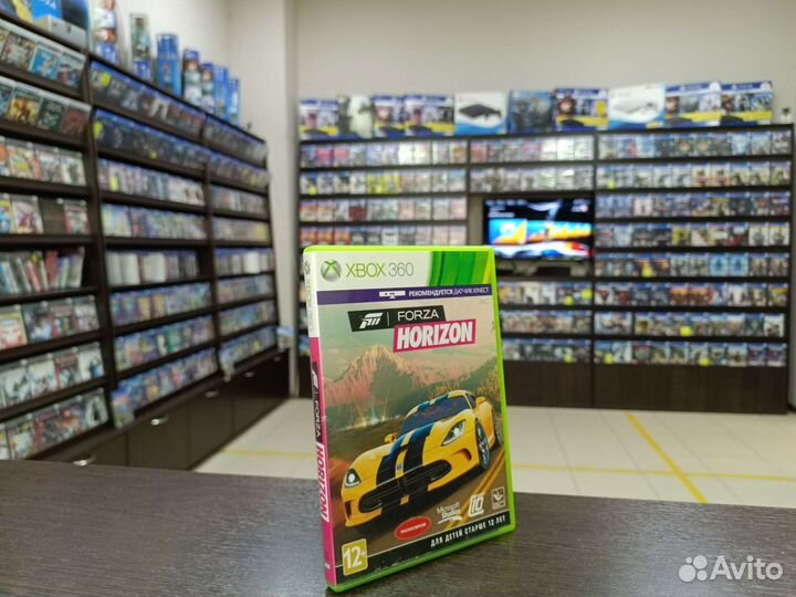 Forza horizon Xbox 360 (возможен обмен)